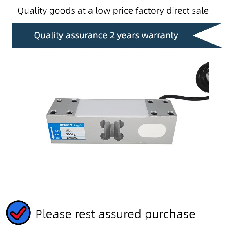 

500kg 600Kg 200Kg New load force of gravity NA4 300kg 500kg Single-point aluminum alloy weighing sensor pressure sensor module