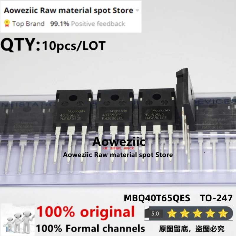 

Aoweziic 2021 + 100% New Imported Original （New Version ） MBQ40T65QES Instead MBQ40T65FESC MBQ40T65FDSC IGBT Tube 40A 6500V