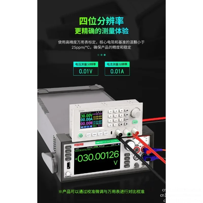 RD6030 high power numerical control adjustable DC power supply lithium battery charger voltage regulator power supply