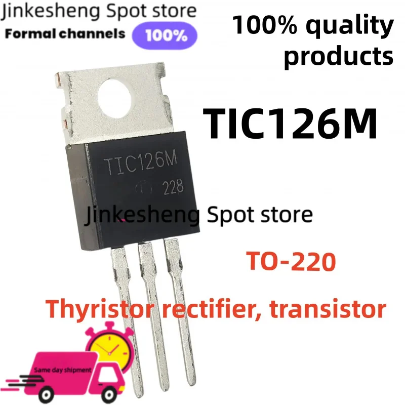 10/20/50PCS/Lot 100% new and quality TIC126M IC126M TO-220 TIC126MG Thyristor rectifier, transistor