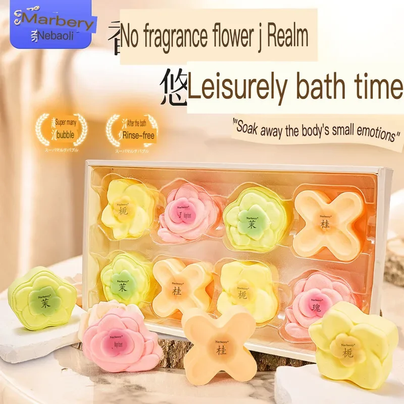 ナーベリーボールズ フラワーバブルバスボール 多種多様なバブルバスボール