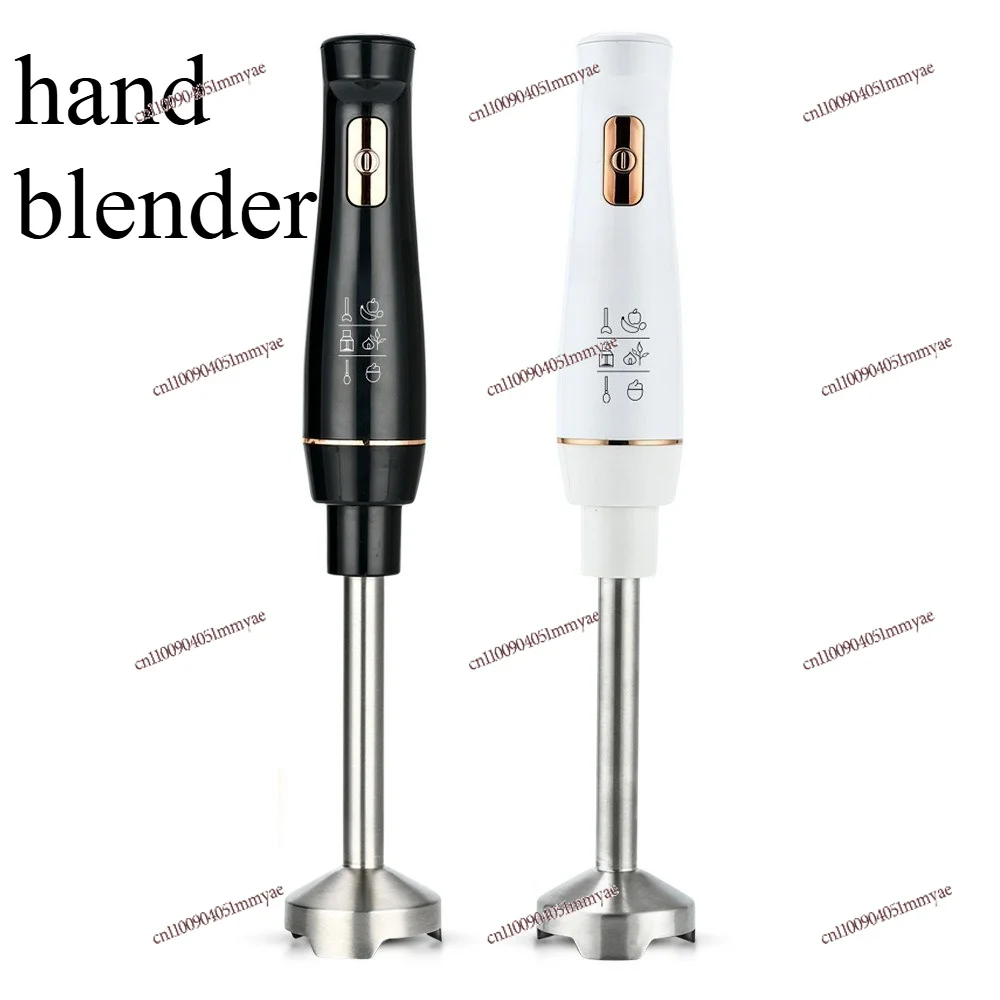 Multifunctional 4 In 1 Electric Immersion Hand Blender Portable Food Mixer For Making Juice Meat Puree Baby Food
