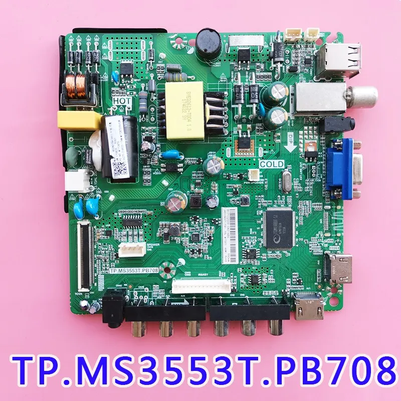 Recensione dettagliata della scheda madre LCD PB708: prestazioni, compatibilità e soluzioni pratiche per riparazioni TV