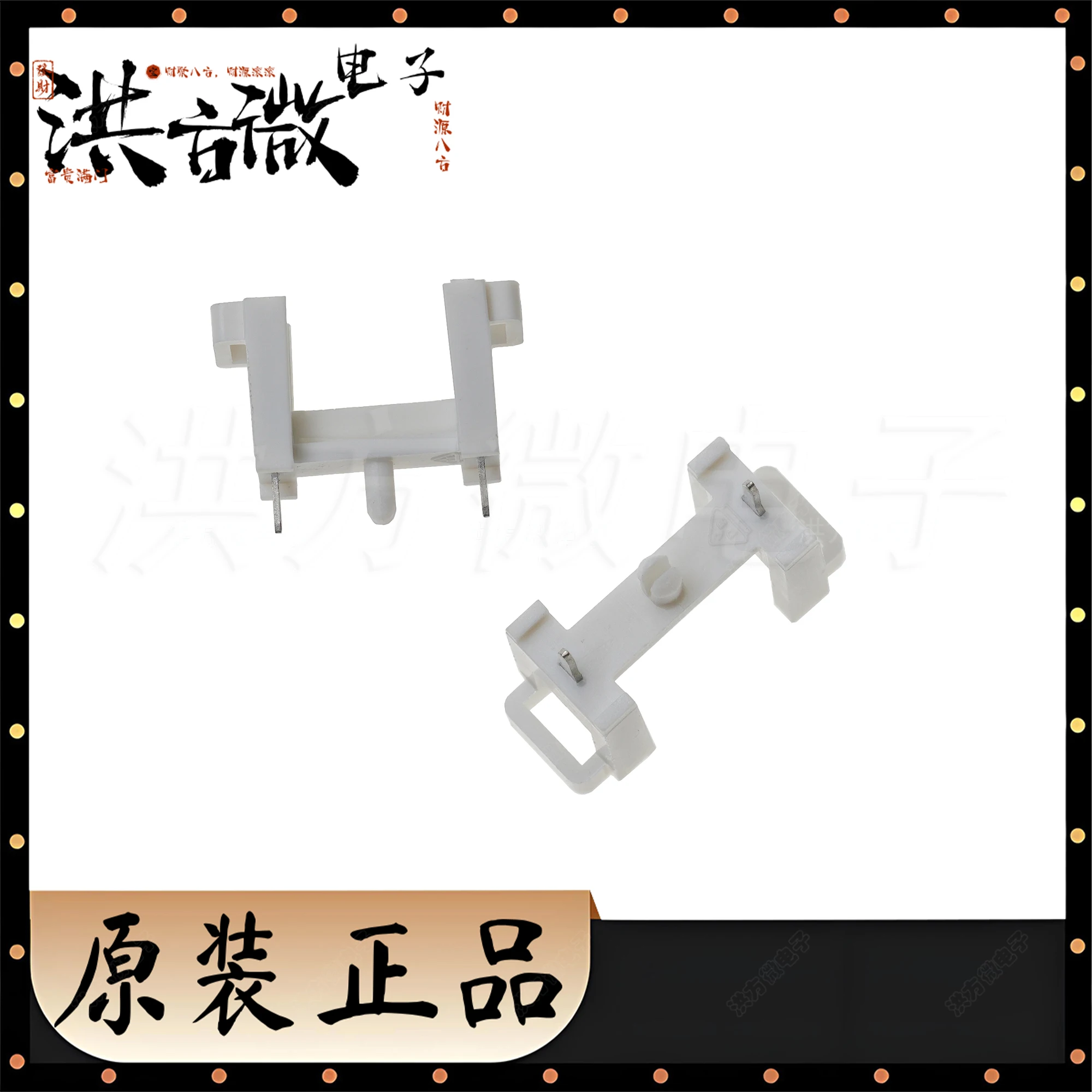 20PCS 64900001039 NEW Original 649 Series Cartridge Molded Fuse Block PC Mount for 5×20mm Fuses standard cartridge fuse PA66