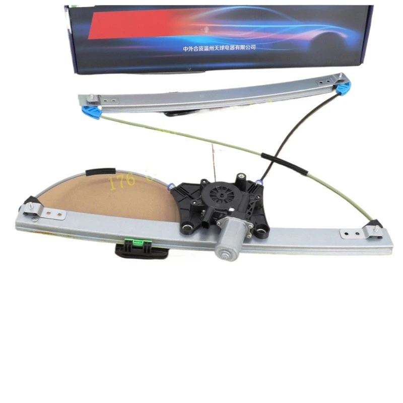 

Регулятор оконного стекла в сборе с двигателем для HAVAL DARGO