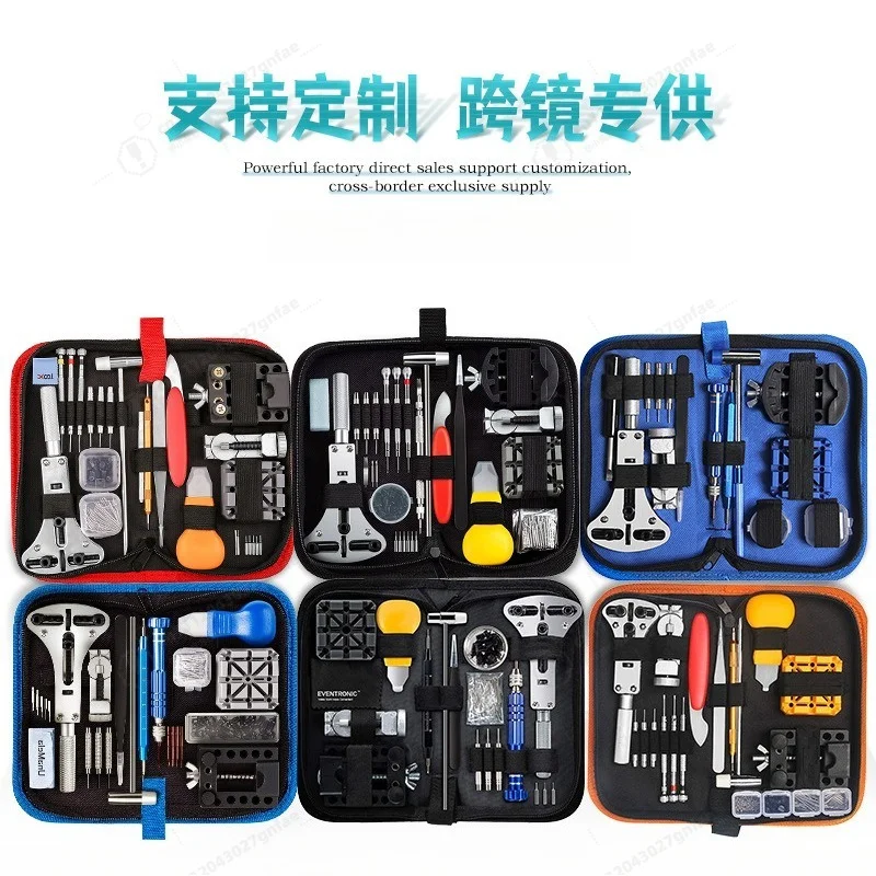 Professional Watch Repair Tool Kit Watch Band Link Remover Case Back Opener Battery Replacement Set for DIY Watch Maintenance