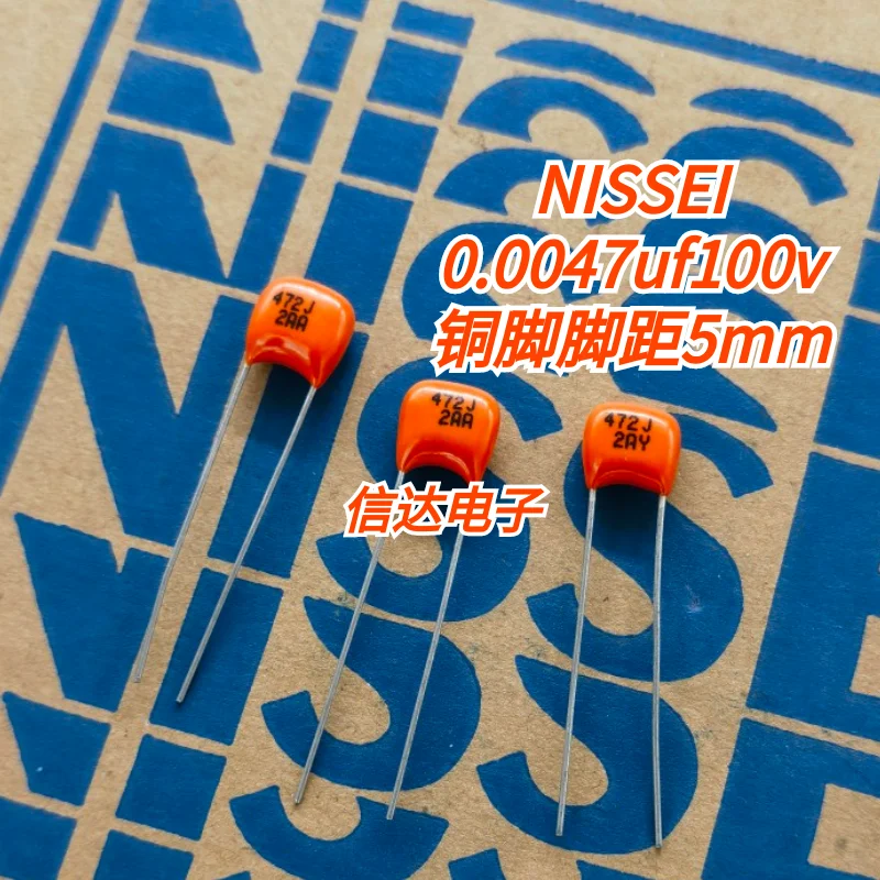 50PCS Nissei Copper Pin Audio Capacitor 4700pf 100v 0.0047uf 100v 472 100v