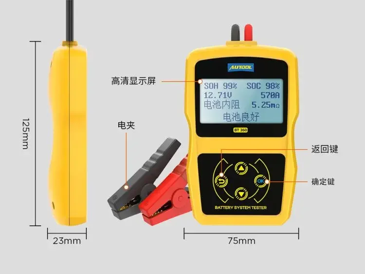 AUTOOL BT-360 Automotive Battery Tester Battery Life Capacity Internal Resistance Voltage Start Test