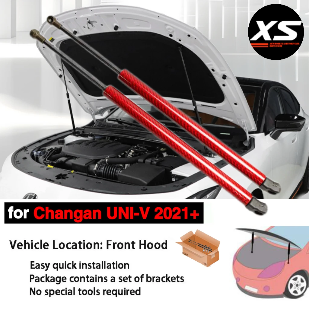 

Hood Struts Kit For Changan UNI-V 2021-2025 Front Bonnet Modify Lift Support Damper Shock Absorber Prop Rod Pistons Cylinders