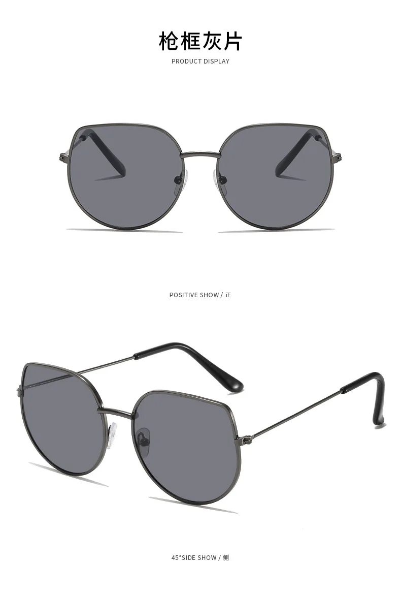 Cat Eye Sonnenbrille Männer Vintage Metall Sonnenbrille für Frauen Luxusmarke Brille Sonnenbrille Damen Sonnenbrille für weibliche männliche antike – Detail 12