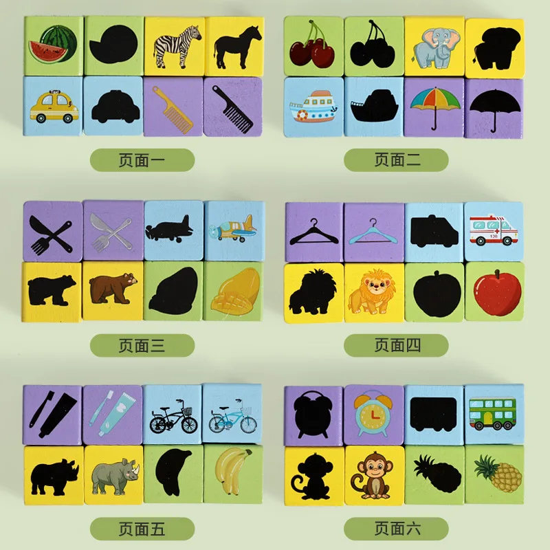 Drewniane klocki do dopasowywania cieni, gra w dopasowywanie wzorów z liczbami, kostka-puzzle, zabawki edukacyjne do wczesnej nauki dla dzieci i maluchów.