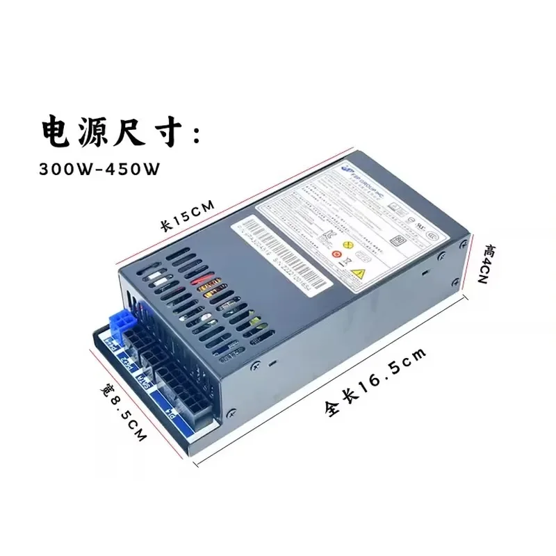 for All-Module Small 1U Power Supply Max 450W 80Plus Bronze