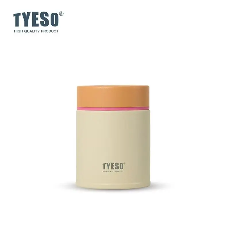 Tyeso 200ml Thermoses Portable Stainless Steel Vacuum Insulated Food Jar, Compact Thermal Lunch Box Breakfast Cup for Office