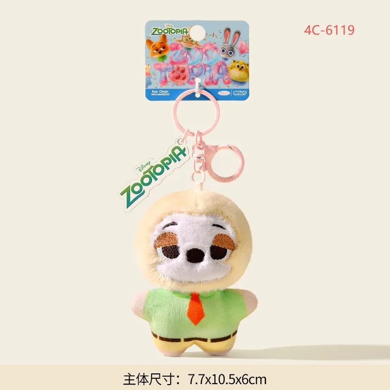 Disney zootopia plush keychain doll rabbit Judy Leopard police officer Nick doll couple small ornaments birthday gift.