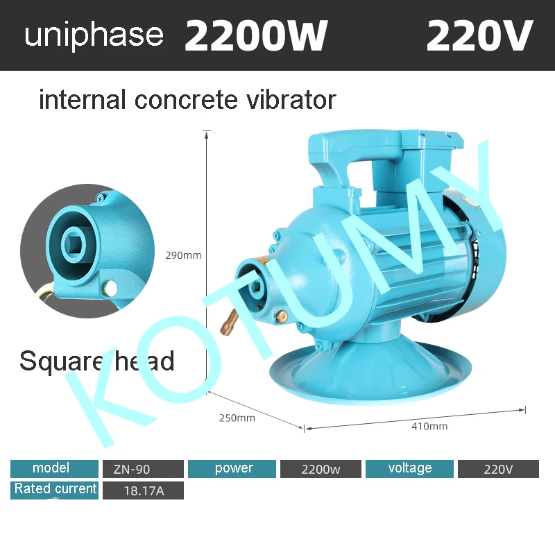 220V 2200W Single-Phase Concrete Vibrator Portable Vibrating Rod Cement Vibration Polishing construction work vibrator