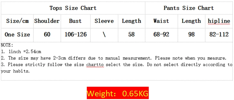 Damen Sommer Mode Kurzarm Rundhals Farbblock Strick-Set Locker Bequeme Weite Hose Zweiteiler – Detail 1