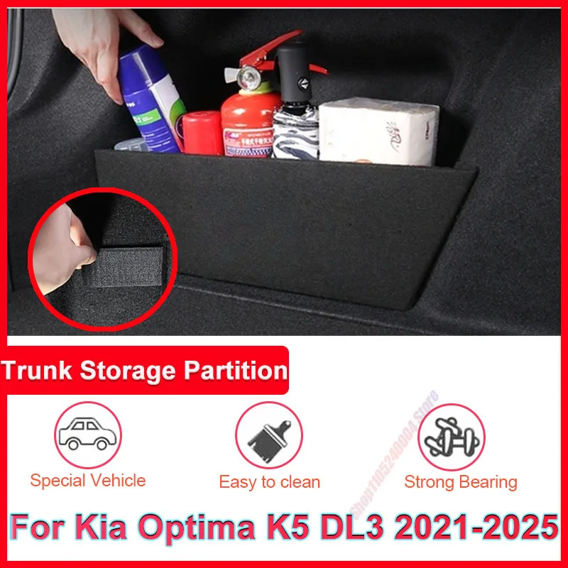 For Kia K5 Optima DL3 GT-Line 2021~2025 MK5 Auto Accessories Car Organizer Trunk Side Partition Trunk Interior Storage Box Parts