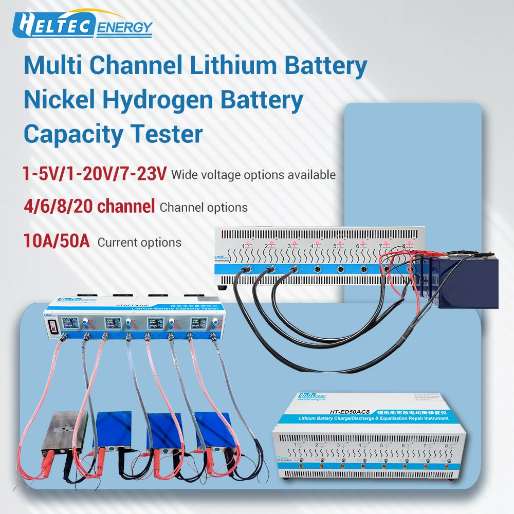 Heltec Multi Channel NCM LiFePO4 Battery Capacity Tester  Lead Acid NiMH Lithium Pulse Repair  machine  ,4/6/8 Channel 10A-50A 1-5V optional Lithium Cell Charge Discharge Cycler Voltage Balancer  for  Battery Pack Test Repair