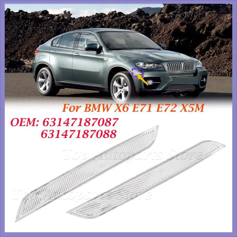 

1/2 шт. 63147187087 63147187088 для BMW X6 E71 E72 X5M передний бампер боковой фонарь отражатель прозрачный белый автомобильные аксессуары