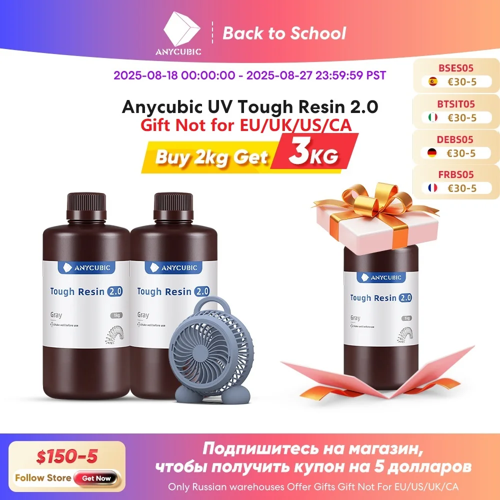 

ANYCUBIC UV Tough Resin 2.0 Flexible 3D Printing Material For Photon Mono LCD 3D Printer 405nm High Precision 3D Printing Resion