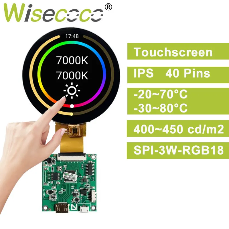 شاشة لمس دائرية مقاس 3 بوصة من Wisecoco مقاس 2.8 بوصة تعمل باللمس المتعدد شاشة LCD بأبعاد 480x480 متر أدوات المنزل الذكي شاشة Raspberry Pi