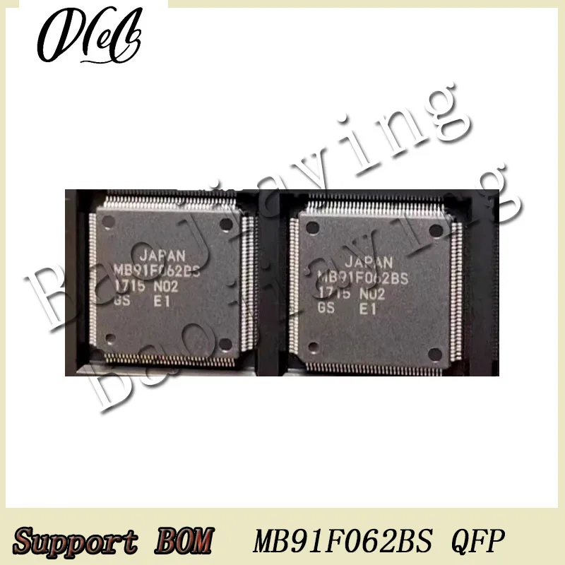 MB91F062BS QFP IC Chip For Automotive computer board