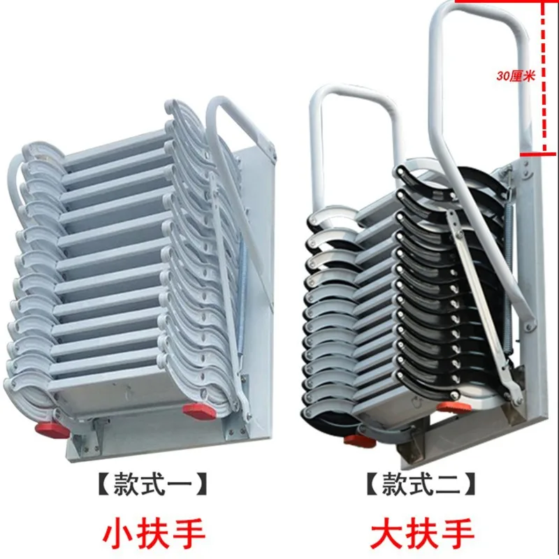Attic telescopic staircase outdoor household platform duplex partition folding lifting small apartment extension ladder