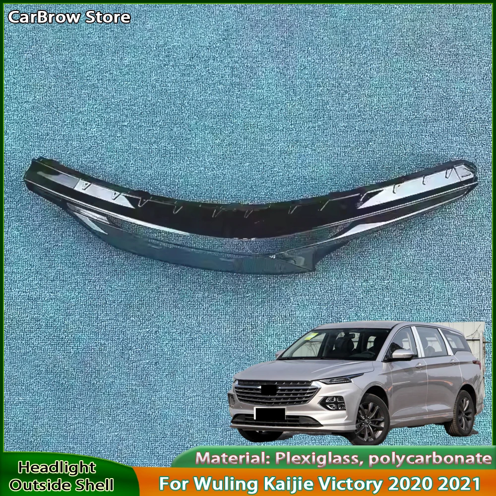 

Для Wuling Kaijie Victory 2020 2021, крышка для фар автомобиля, абажур, чехол для линзы лампы, колпачки для автомобильного освещения