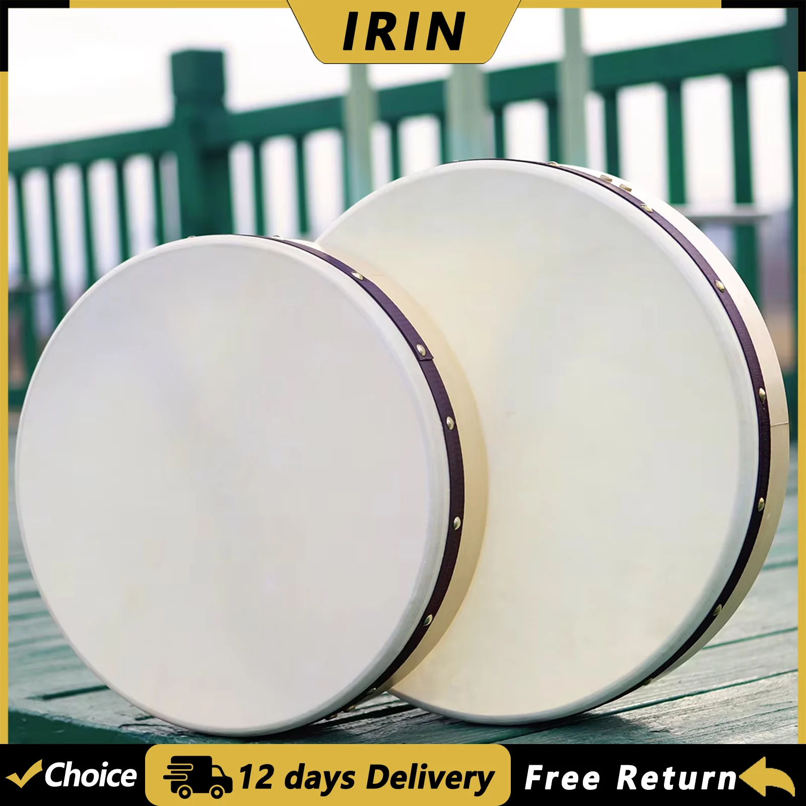 IRIN 16/18 Inch Tambourine Sheepskin Ireland Drum Handheld Tambourine Entertainment Traditional Percussion Music Instrument Drum