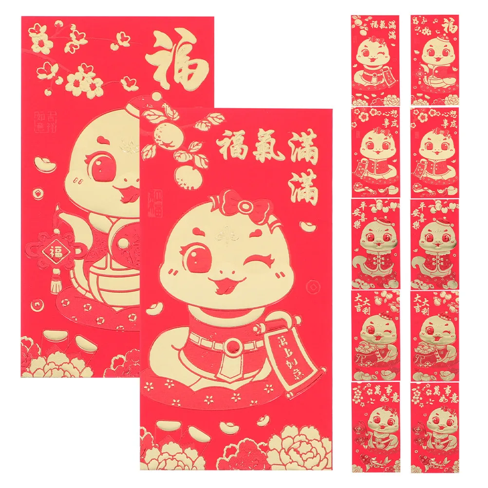 

60Pcs Chinese New Year Snake Red Envelopes Cartoon Style Lucky Money Packet Red Packet for Spring Festival Wedding Monetary Gift