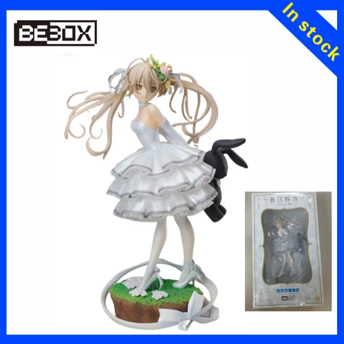 【ZW】BEBOX En No Sora Kasugano Qiong Wedding Dress Ver. Scale 1/7 Figures Model Toys Gifts