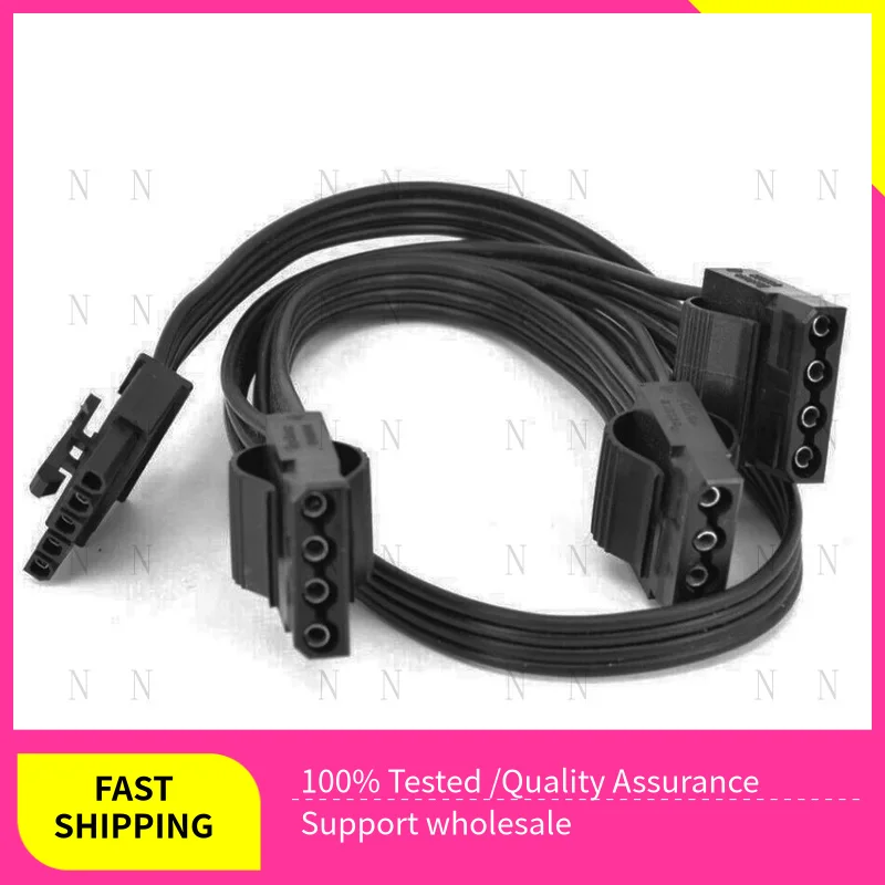 Yz Modular 5PIN To …