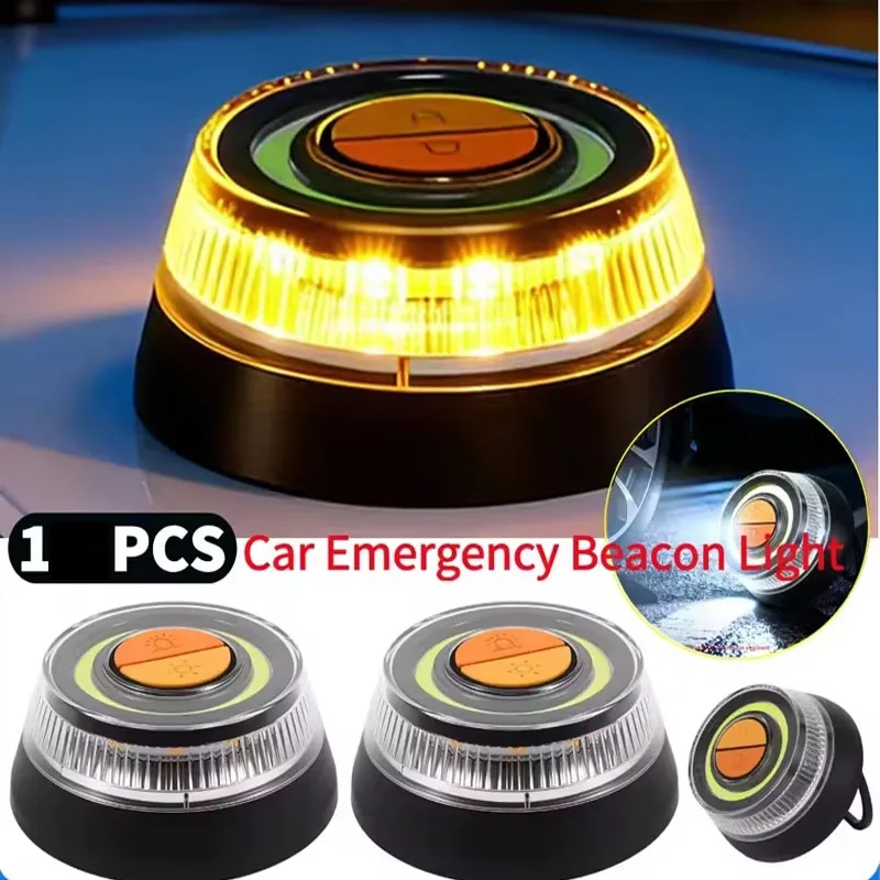 V16 Car Emergency Beacon Light with 2 Light Modes Battery Magnetic Strobe Warning Light Signal Lamp Auto Accessories Amagi