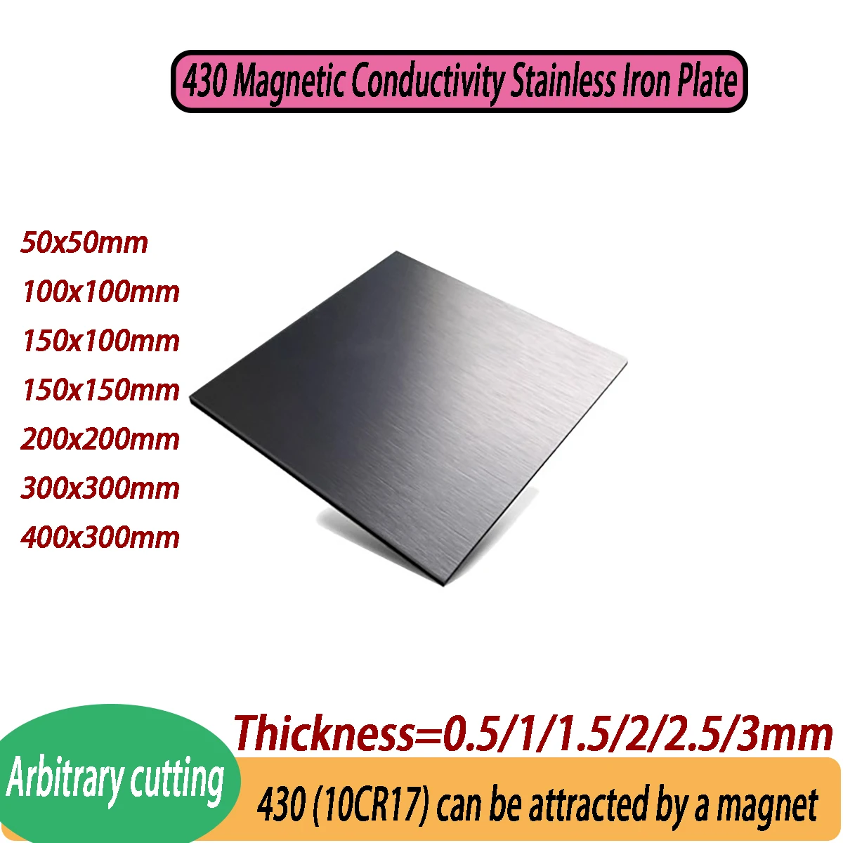 50x50-300x300mm 10CR17 Stainless Steel Plate，430 Magnetic Conductivity Stainless Iron Plate Thickness 0.5mm/1mm/1.5mm/2mm-3mm