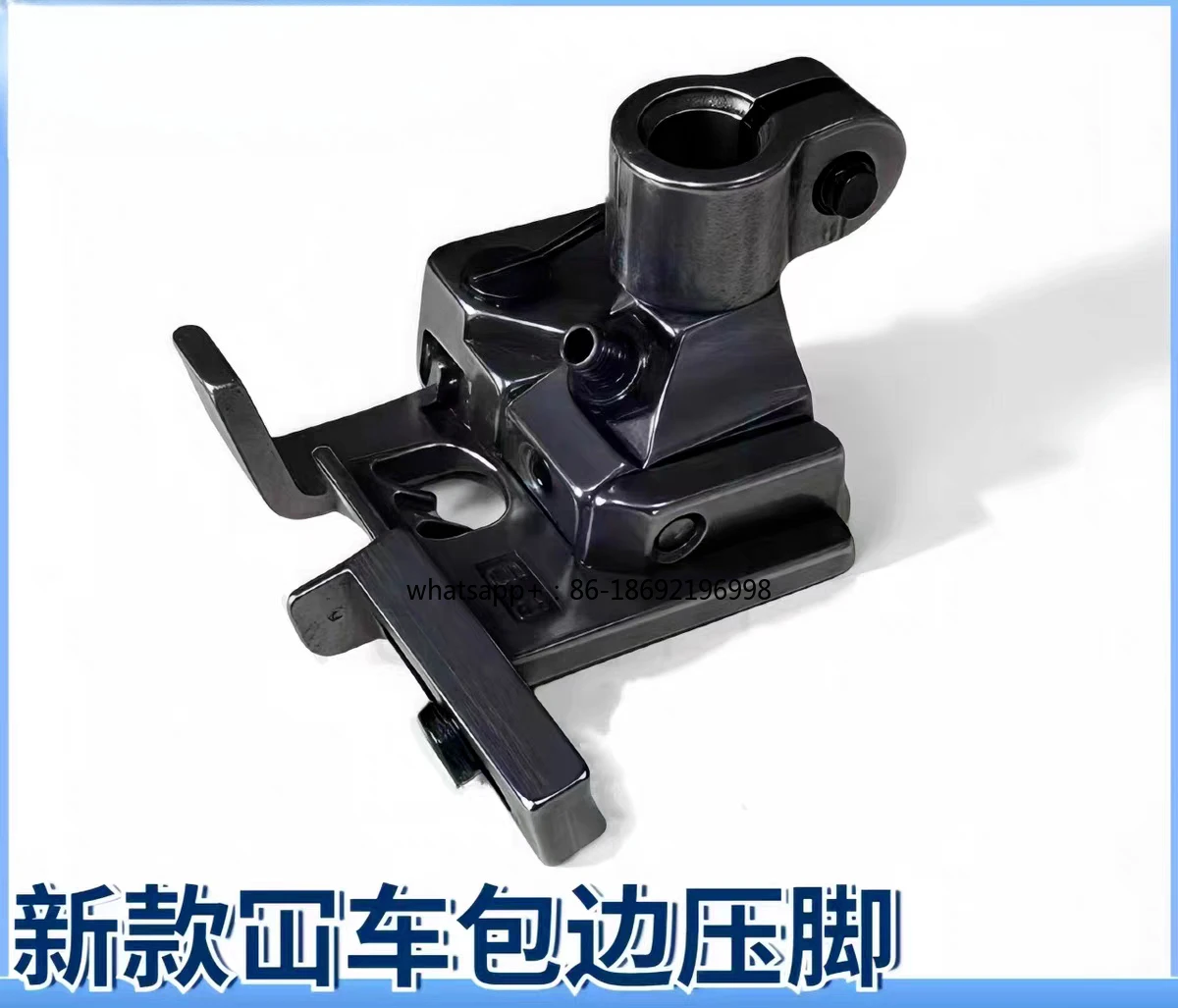 Hemming Three Needles and Five Wires 5.6 Presser Foot, No Top Pulling Cylinder, Thick Material Does Not Burst