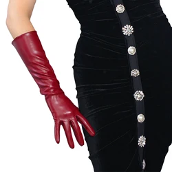 DooWay Women's Burgundy Long Leather Gloves Elbow Length Dark Red Wine Stretchy Faux Leather PU Party Costume Dressing Glove