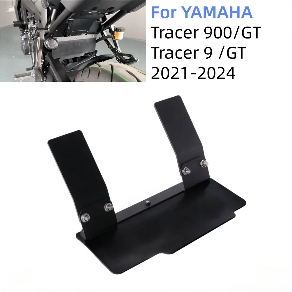 For YAMAHA Tracer 900/9/GT Tracer 9GT 900GT 2021-2024 2023 Motorcycle Rear Fender Hugger Mudguard Splash Shield Protector Cover