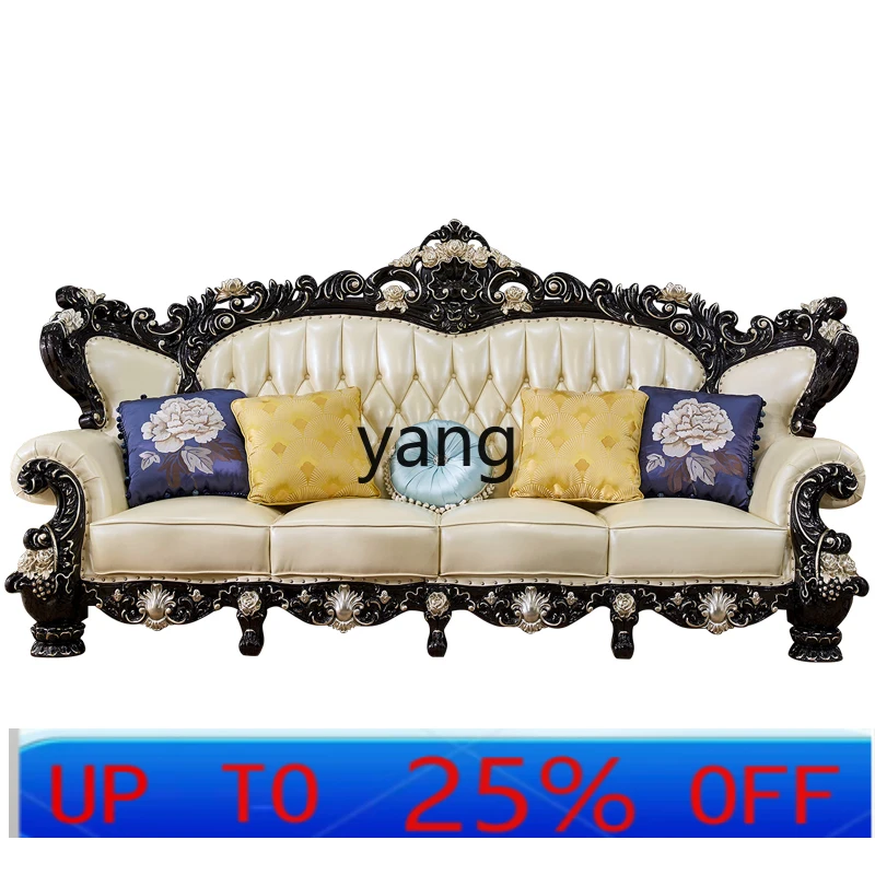 

LH living room solid wood furniture high-end luxury villa leather sofa combination