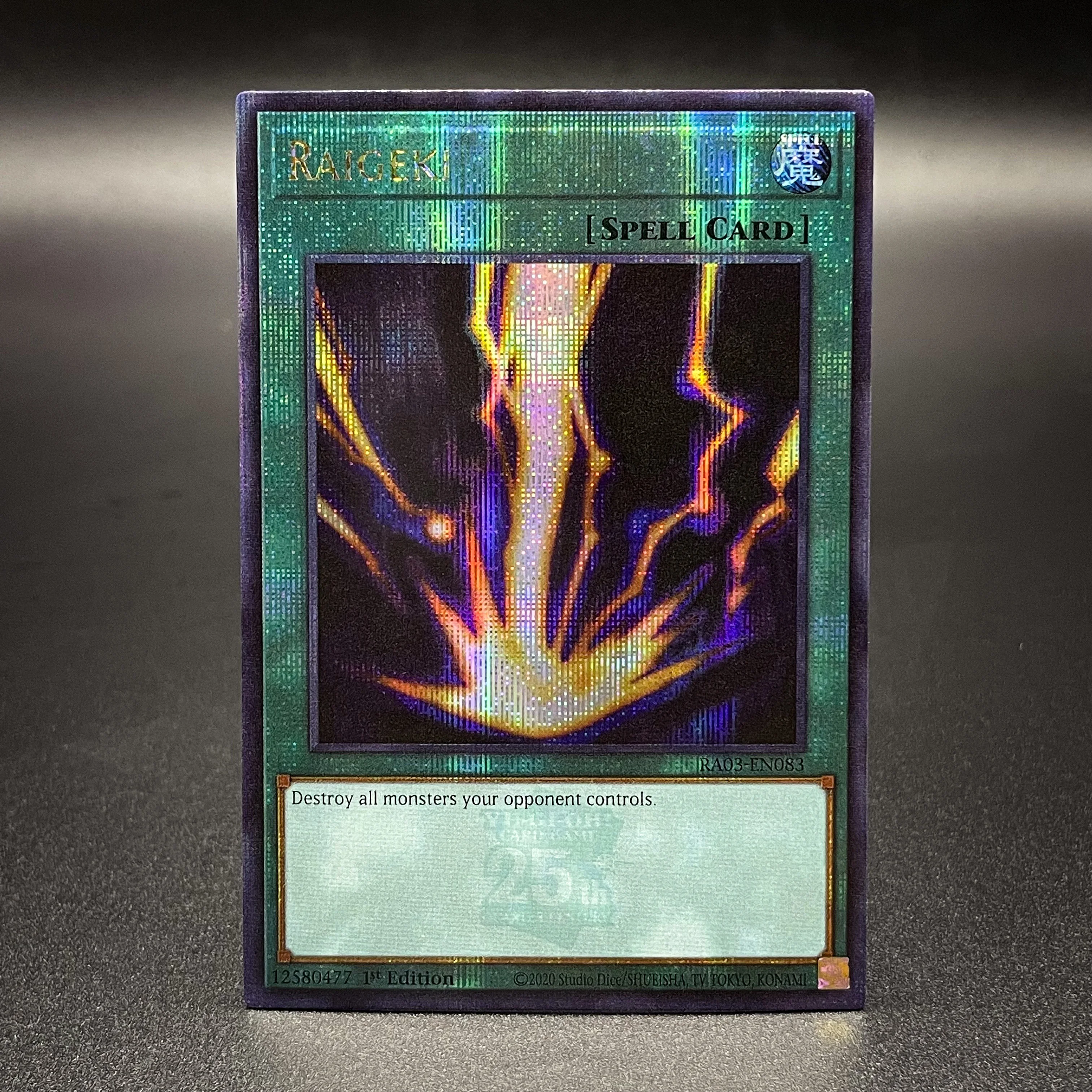 Afbeelding 4: YuGiOh! QCSER-kaarten RA03-EN099 JINZO MULCHAMY MEOLS RAIGEKI SPIEGELKRACHT YU-GI-OH Hoge kwaliteit proxy-kaart