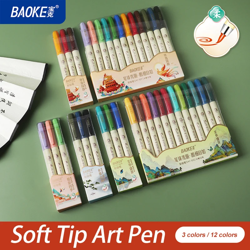 BAOKE S41 ソフトチップアート描画ペン書道ブラシペンアート描画スケッチ、スクラップブッキング、ジャーナリング、色あせ防止インク