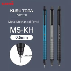Uni KuruToga-M5-KH de lápiz mecánico metálico, Lapices con rotación automática de 0,5mm, núcleo no roto fácilmente, suministros de arte escolar y de oficina