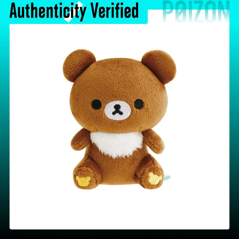 SAN X Furniture Theme Dolls Plush Doll 7.5cm H7.5cm 691f52668fd620d477aa8d9230149