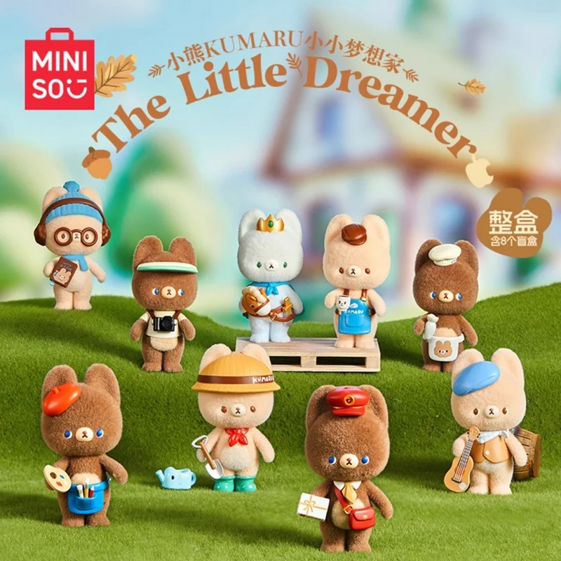 Miniso pequeno urso kumaru caixa cega pequeno urso kumaru pequeno sonhador série garagem kit anime caixa cega brinquedo gue caixa mistério presente
