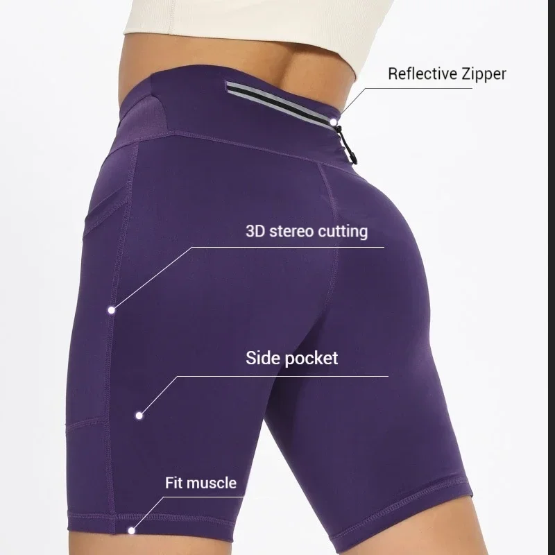 (S-XL)Men Women Quick Dry Marathon Running Shorts with Waist Pack Compression Gym Tights Yoga Fitness Sport Short Pants image 6