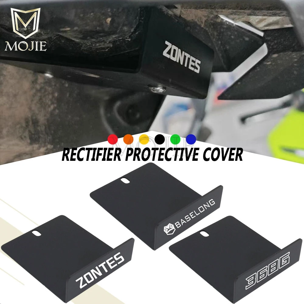 2025 2026 2027 For Zontes ZT368G 368G 368 G g368 rectifier protective cover protective cover voltage regulator mud guard cover