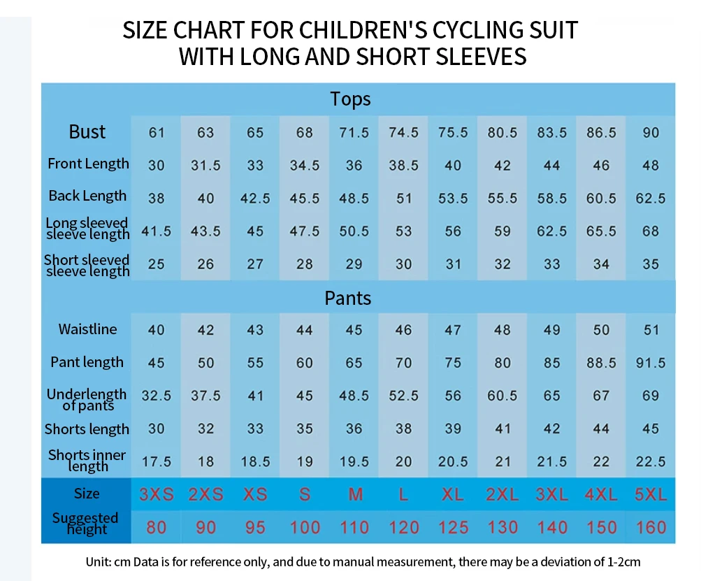 Children\'s cycling clothes, boys\' sportswear, girls\' cycling sets, comfortable and breathable children\'s cycling equipment