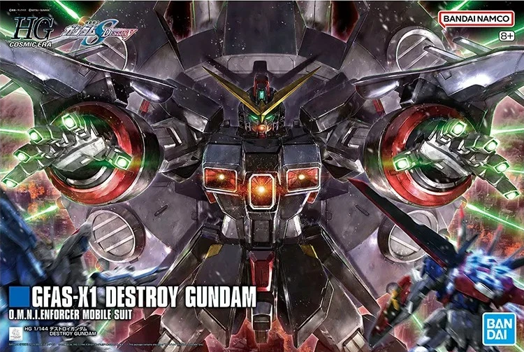 【 In Stock 】 Bandai HG HGCE 1/144 SEED Destruction Gundam Deformable Assembly Model Gift Collection