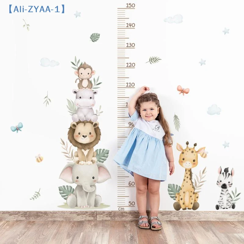 Baby Nursery Jungle Wallpaper - Naklejka z wykresem wzrostu dla dzieci,