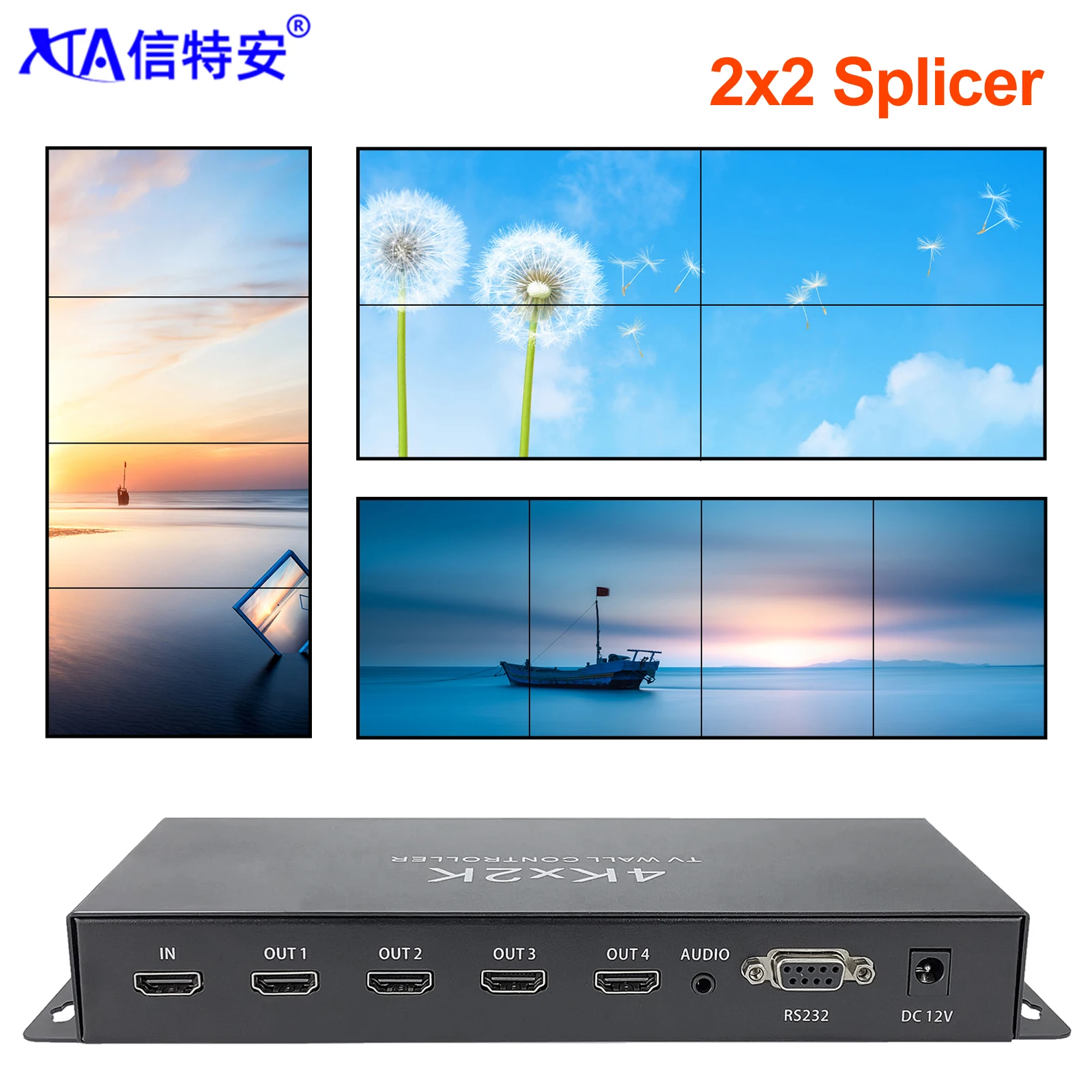 2x2 Splicer 4K Video Wall Controller For HDMI Processor MultiScreen Stitching 1080P 60Hz 1In 4Out 4 Screen TV Splicing 180° Flip