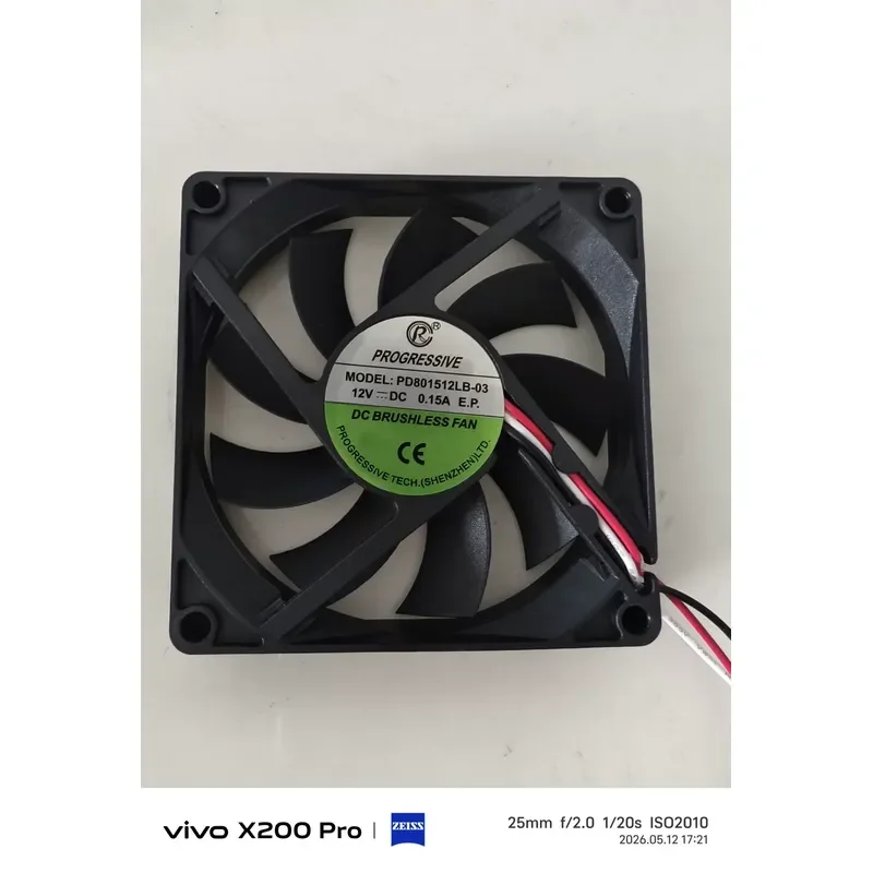 Ventilateur de refroidissement d'origine pour PROGRESSIVE 8015